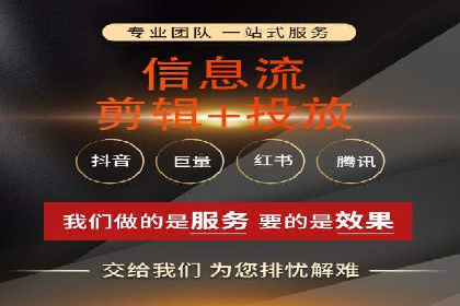 案例分享：SEM公司助力企业实现高效推广